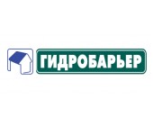 Гидробарьер