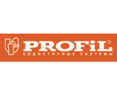 Водосточная система Profil